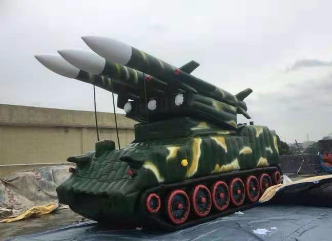 老城小型导弹