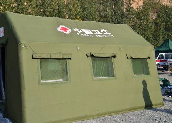 老城医用应急帐篷