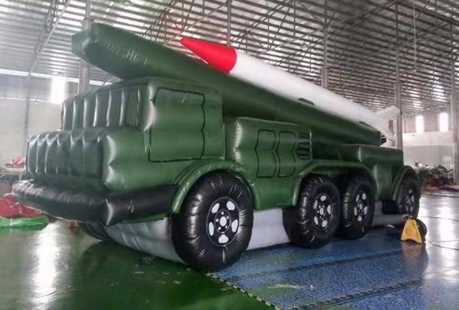 老城导弹车