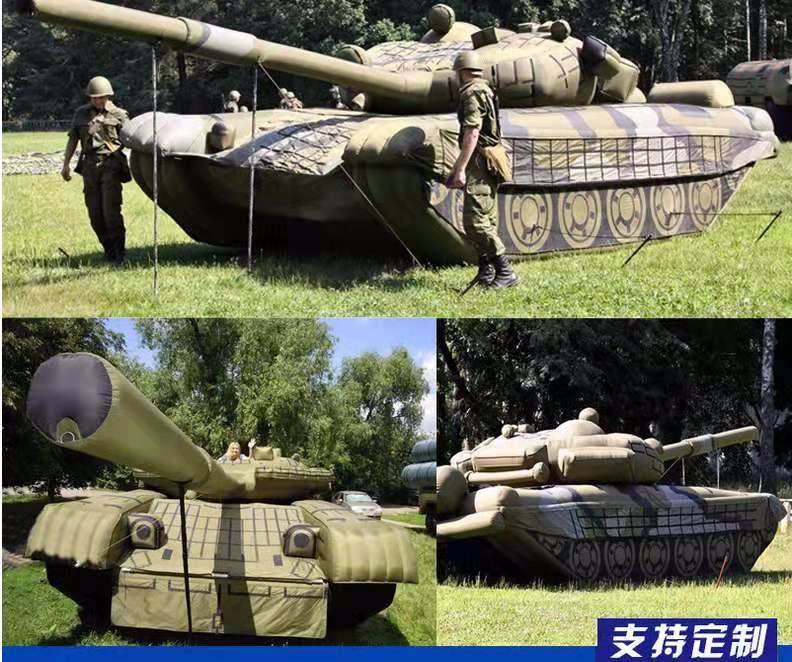 老城军事坦克车