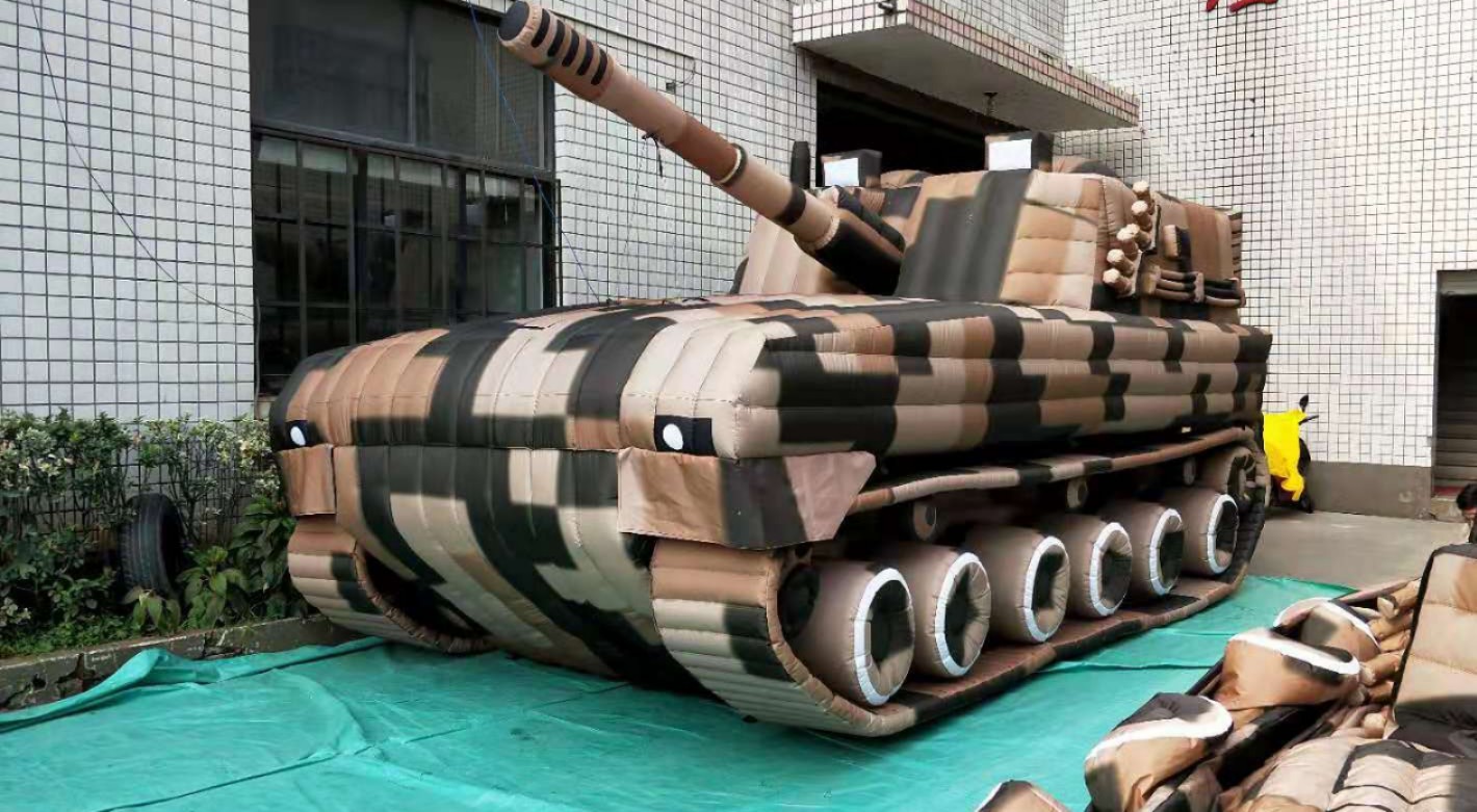 老城迷彩坦克