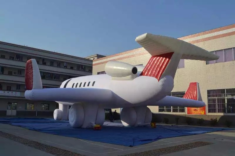 老城小型充气飞机