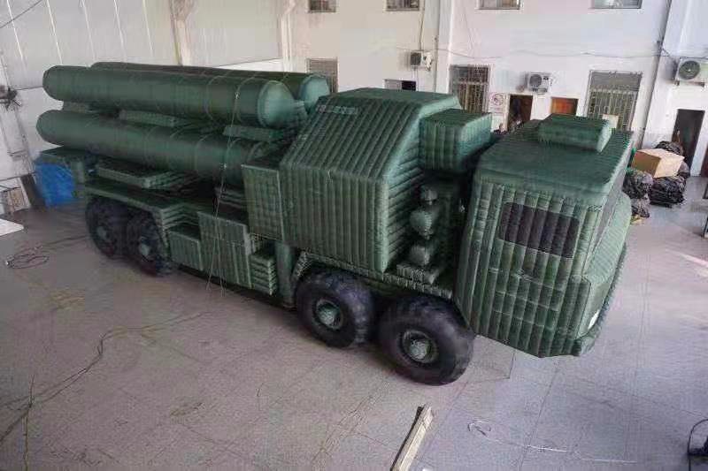老城军事大型导弹车