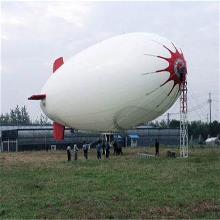 老城特色军用无人飞艇